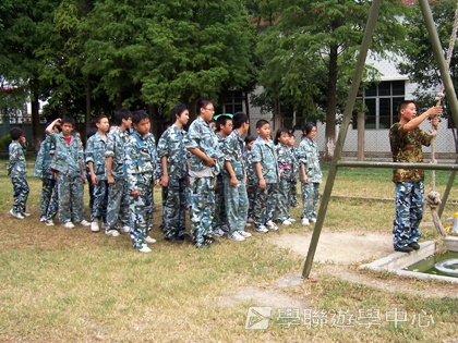 黃埔軍校體驗營,學聯遊學團
