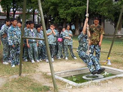 黃埔軍校體驗營,學聯遊學團