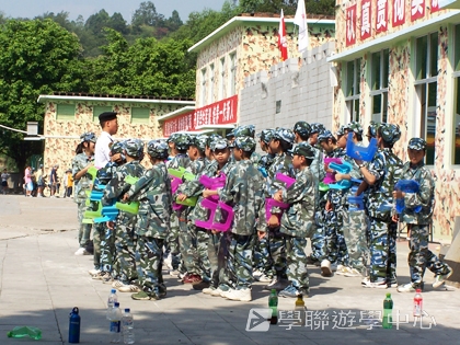 黃埔軍校體驗營,學聯遊學團