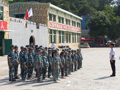 黃埔軍校體驗營,學聯遊學團