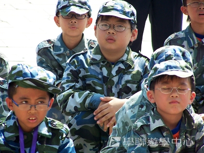 黃埔軍校體驗營,學聯遊學團
