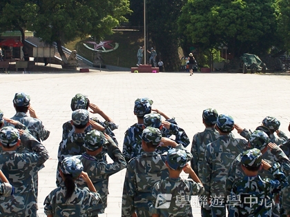 黃埔軍校體驗營,學聯遊學團