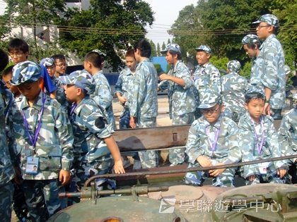 黃埔軍校體驗營,學聯遊學團