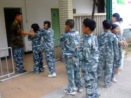 黃埔軍校體驗營,學聯遊學團