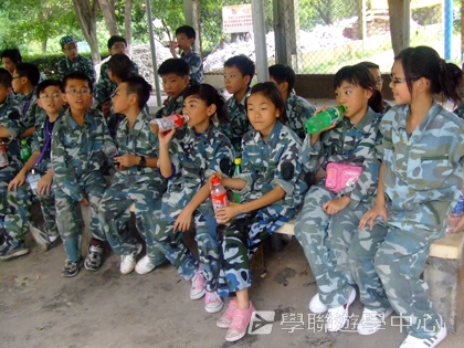 黃埔軍校體驗營,學聯遊學團